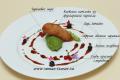 Kiev cake of quail with mashed green peas, fresh blueberry sauce and Jameson.